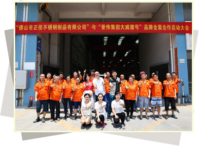 乐竞网站_乐竞（中国）一站式服务平台乐竞网站_乐竞（中国）一站式服务平台
