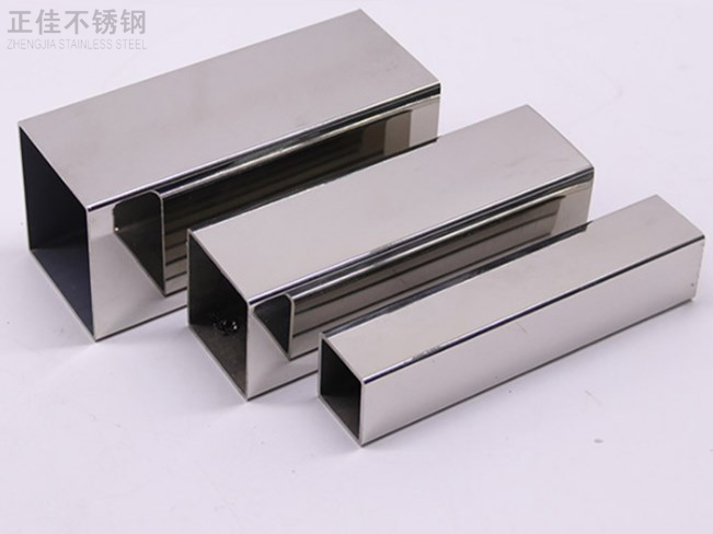 304乐竞网站_乐竞（中国）一站式服务平台
方管40x40产品图3