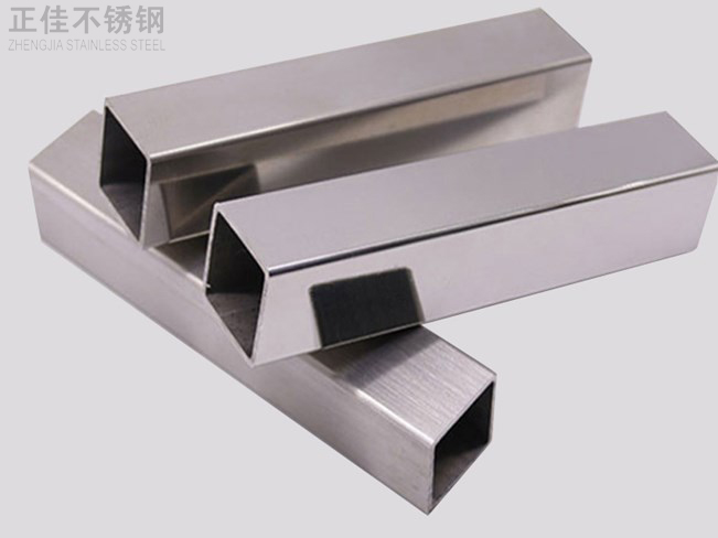 304乐竞网站_乐竞（中国）一站式服务平台
装饰方管