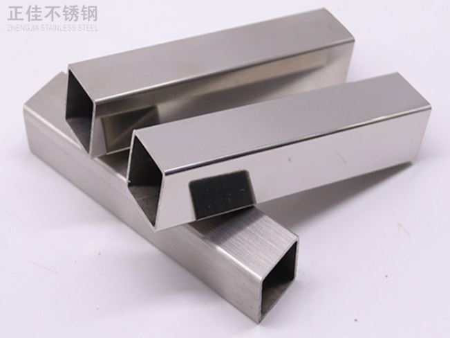 304乐竞网站_乐竞（中国）一站式服务平台
方管40x40