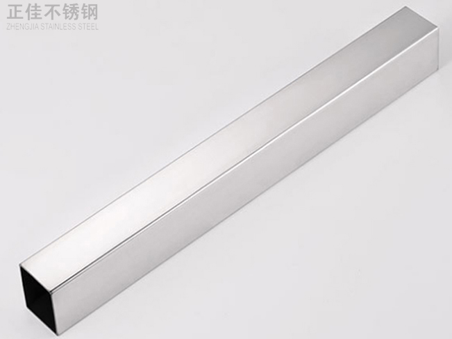 304乐竞网站_乐竞（中国）一站式服务平台
方管产品图3