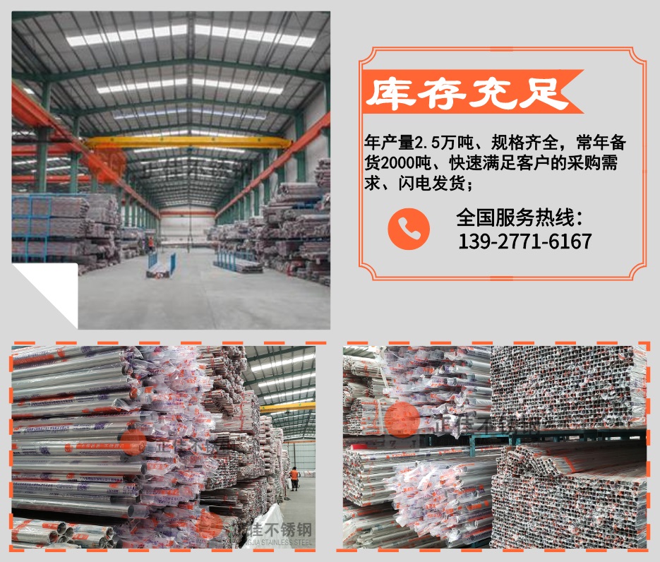 乐竞网站_乐竞（中国）一站式服务平台乐竞网站_乐竞（中国）一站式服务平台
优势