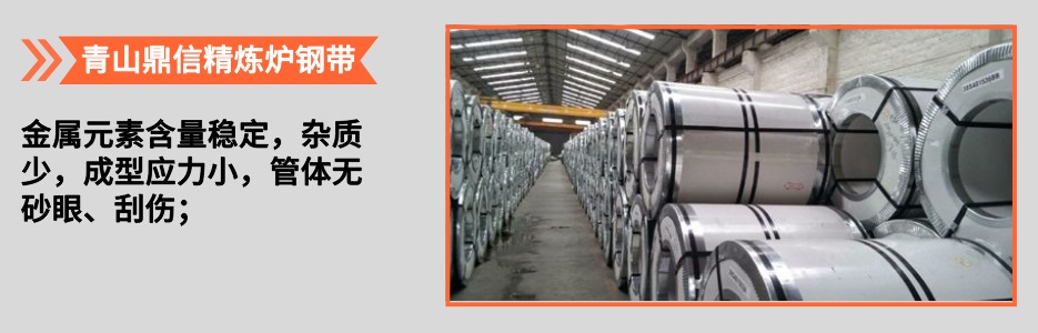 乐竞网站_乐竞（中国）一站式服务平台
圆管产品详情