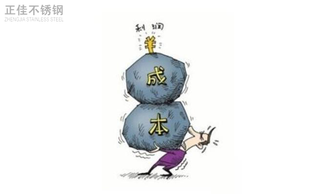 乐竞网站_乐竞（中国）一站式服务平台
管利益端
