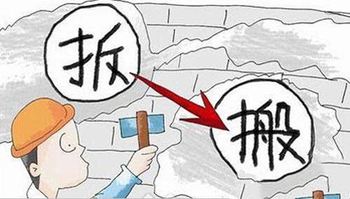 304乐竞网站_乐竞（中国）一站式服务平台
管价格