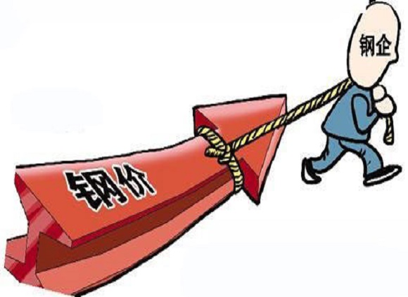 传统需求淡季影响下乐竞网站_乐竞（中国）一站式服务平台
管市场现状
