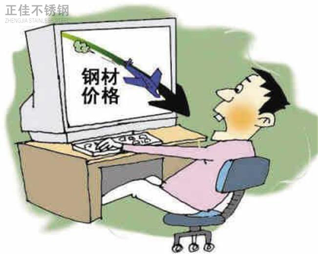 乐竞网站_乐竞（中国）一站式服务平台
市场旺季不旺