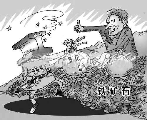 304乐竞网站_乐竞（中国）一站式服务平台
管价格