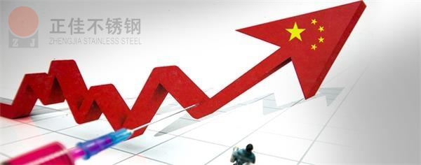304乐竞网站_乐竞（中国）一站式服务平台
管价格走势