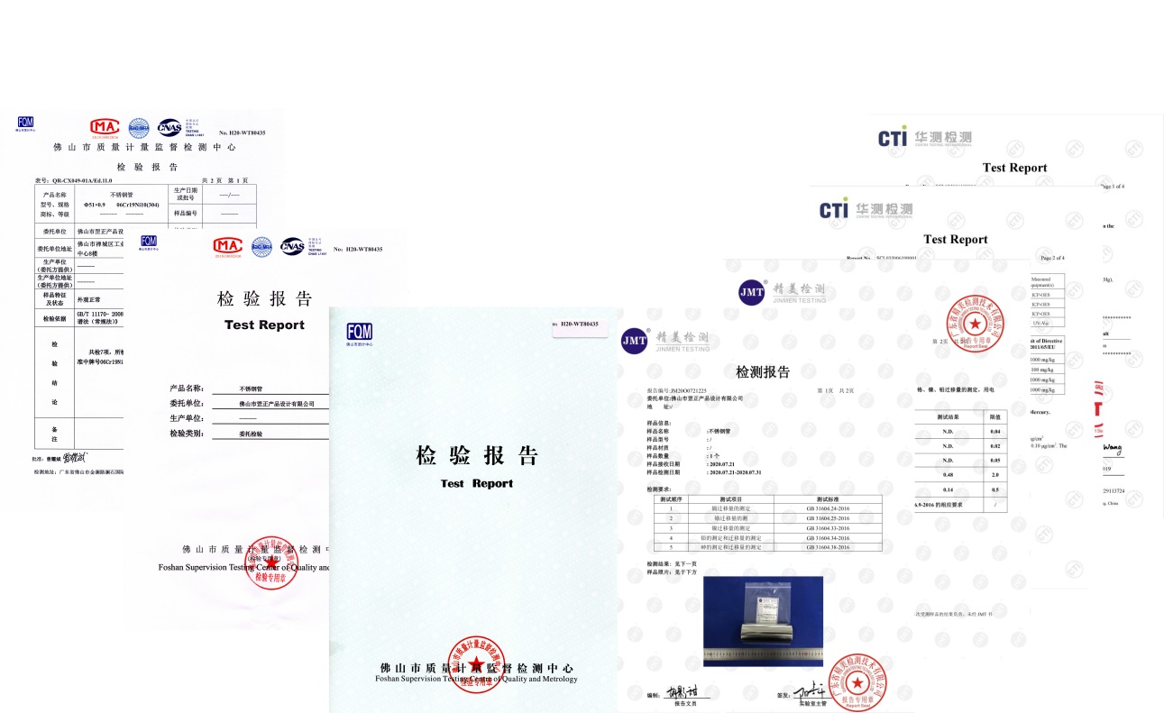 201乐竞网站_乐竞（中国）一站式服务平台
方管喷涂