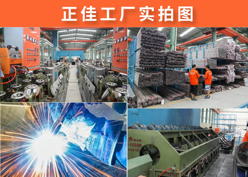 201乐竞网站_乐竞（中国）一站式服务平台
椭圆管