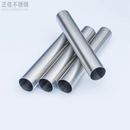 304拉丝乐竞网站_乐竞（中国）一站式服务平台
管