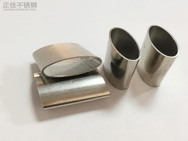 佛山304乐竞网站_乐竞（中国）一站式服务平台
椭圆管
