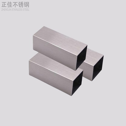 拉丝乐竞网站_乐竞（中国）一站式服务平台
方管