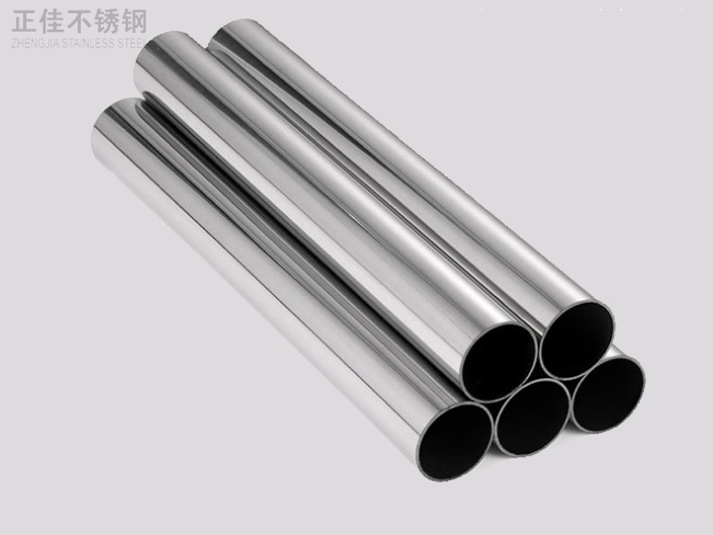 316乐竞网站_乐竞（中国）一站式服务平台
装饰管产品6