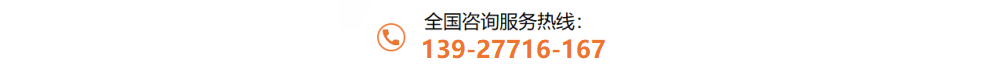 304木纹乐竞网站_乐竞（中国）一站式服务平台
管管口平整