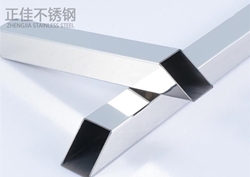 304乐竞网站_乐竞（中国）一站式服务平台
方管
