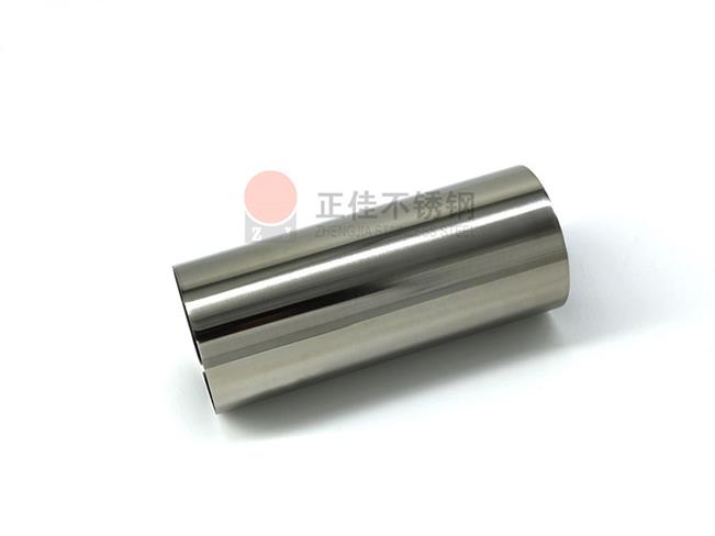 304乐竞网站_乐竞（中国）一站式服务平台
薄壁圆管