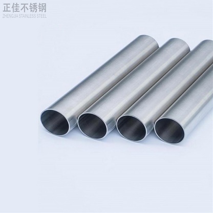 304拉丝乐竞网站_乐竞（中国）一站式服务平台
管