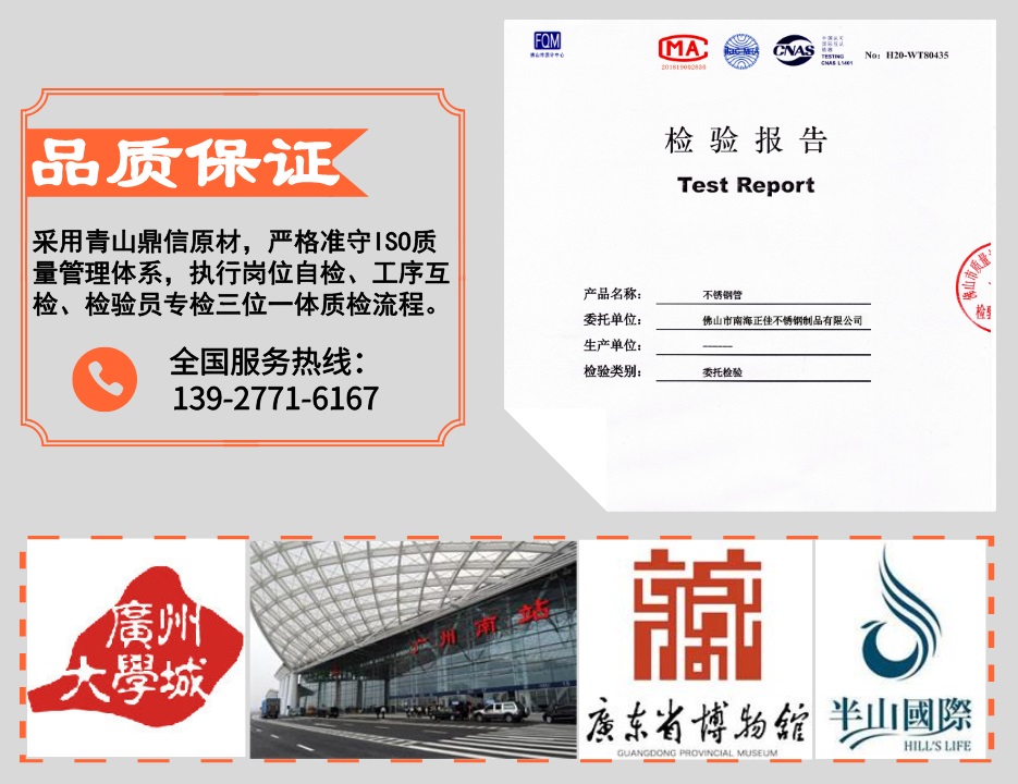 乐竞网站_乐竞（中国）一站式服务平台乐竞网站_乐竞（中国）一站式服务平台
优势3