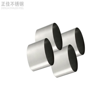 304乐竞网站_乐竞（中国）一站式服务平台
椭圆管