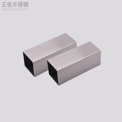拉丝乐竞网站_乐竞（中国）一站式服务平台
方管
