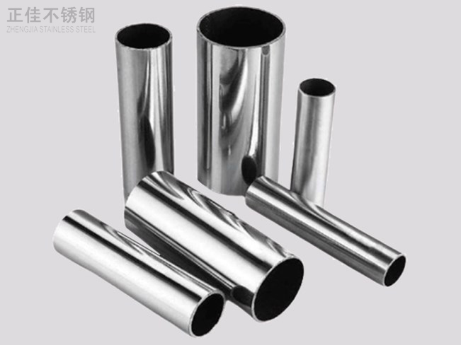 316乐竞网站_乐竞（中国）一站式服务平台
装饰管产品4