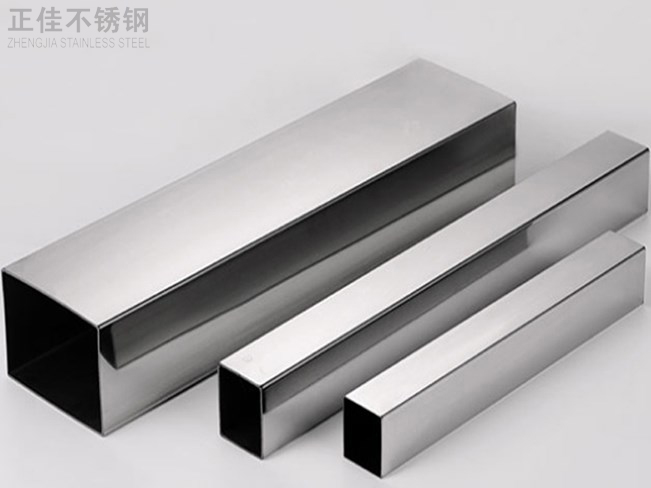 316乐竞网站_乐竞（中国）一站式服务平台
装饰管产品3