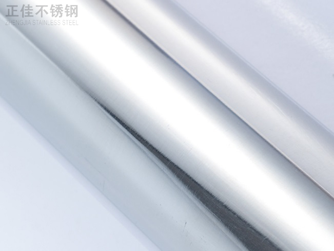 24x0.5的乐竞网站_乐竞（中国）一站式服务平台
装饰圆管产品图3
