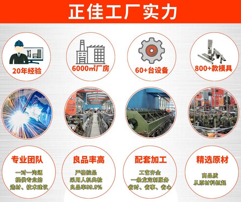 316l乐竞网站_乐竞（中国）一站式服务平台
管
