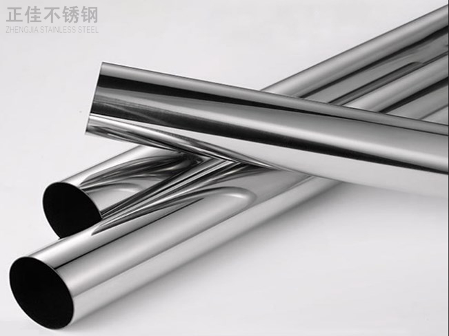 316乐竞网站_乐竞（中国）一站式服务平台
装饰管产品2