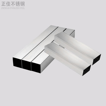 316乐竞网站_乐竞（中国）一站式服务平台
方管