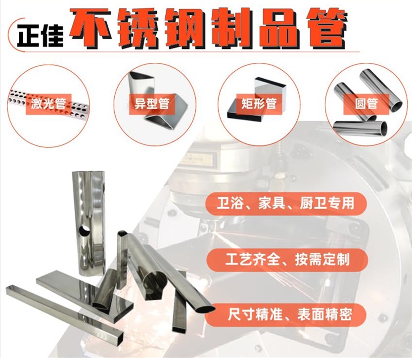 316l乐竞网站_乐竞（中国）一站式服务平台
管