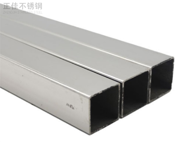 乐竞网站_乐竞（中国）一站式服务平台
装饰方管30x1.2产品图片3