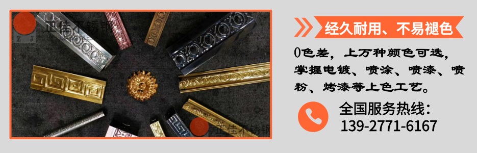 乐竞网站_乐竞（中国）一站式服务平台
压花管产品详情4