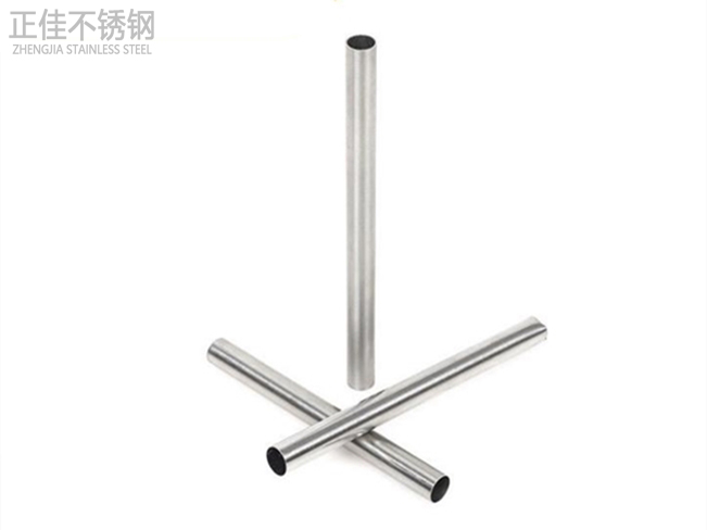乐竞网站_乐竞（中国）一站式服务平台
卫浴管