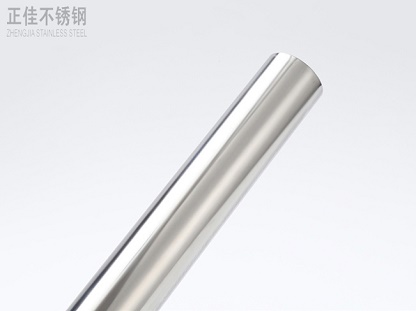 乐竞网站_乐竞（中国）一站式服务平台
卫浴管抛光