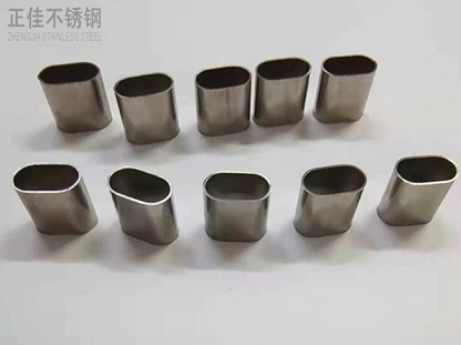 乐竞网站_乐竞（中国）一站式服务平台
制品管定制