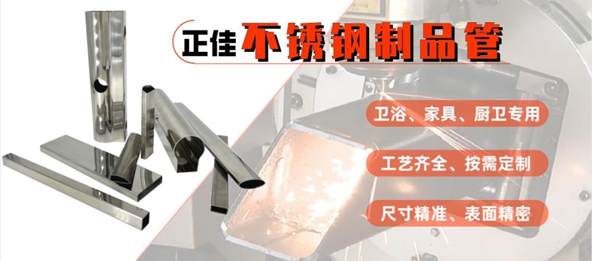 乐竞网站_乐竞（中国）一站式服务平台
制品管定制