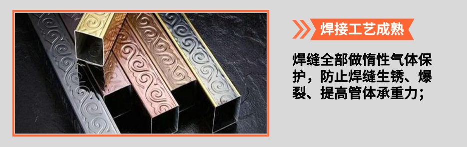 欧式乐竞网站_乐竞（中国）一站式服务平台
管产品详情2