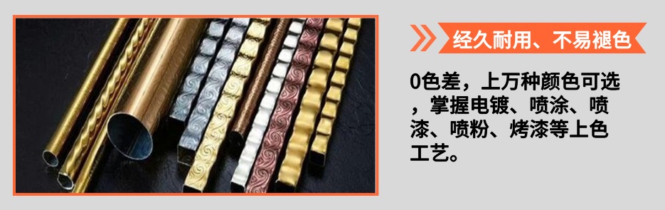 欧式乐竞网站_乐竞（中国）一站式服务平台
管产品详情4