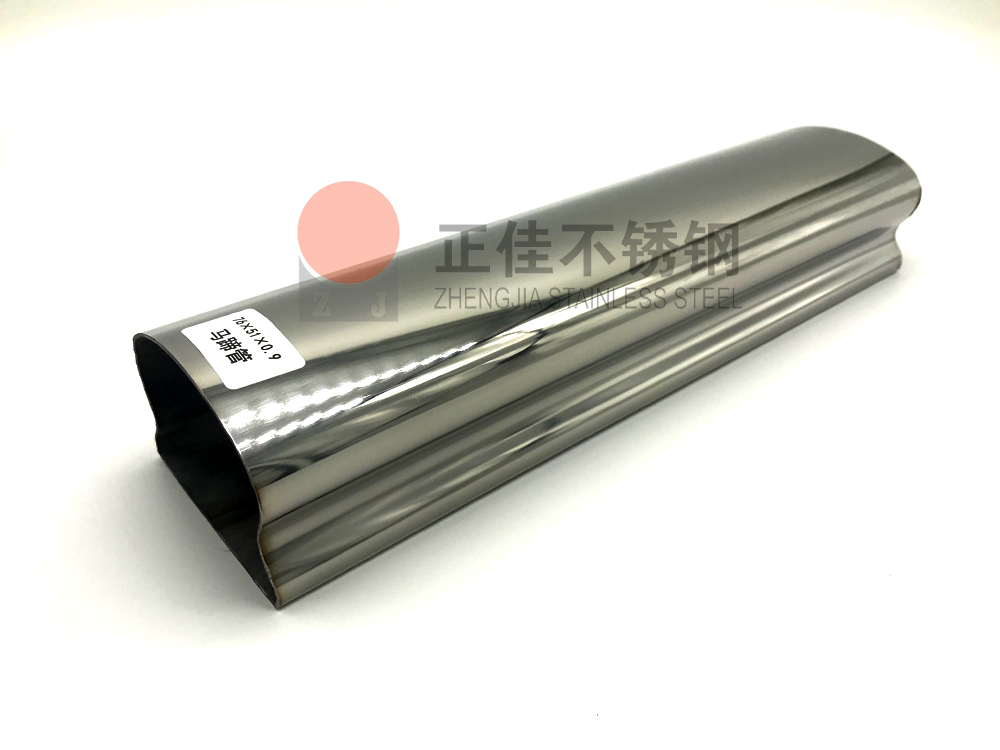 护栏扶手用乐竞网站_乐竞（中国）一站式服务平台
管