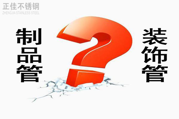 乐竞网站_乐竞（中国）一站式服务平台
装饰管