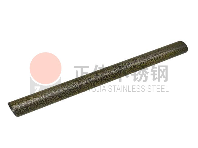 乐竞网站_乐竞（中国）一站式服务平台
蚀刻管