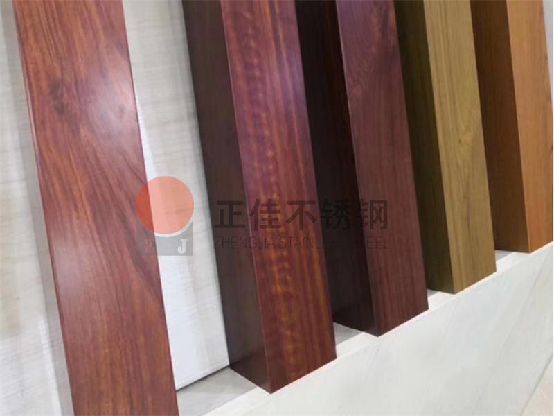 乐竞网站_乐竞（中国）一站式服务平台
木纹管