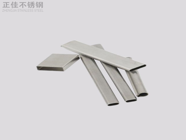 乐竞网站_乐竞（中国）一站式服务平台
椭圆管