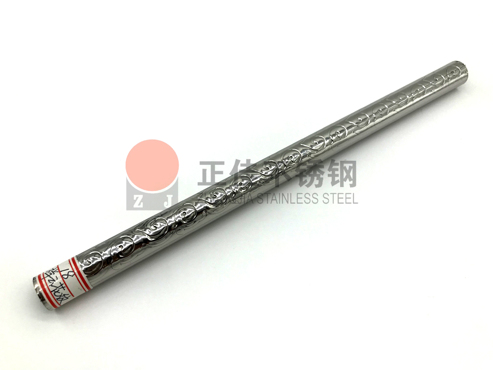 祥云花纹乐竞网站_乐竞（中国）一站式服务平台
管