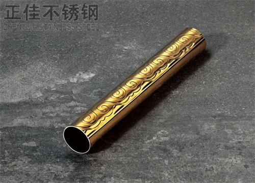 304钛金乐竞网站_乐竞（中国）一站式服务平台
祥云圆管