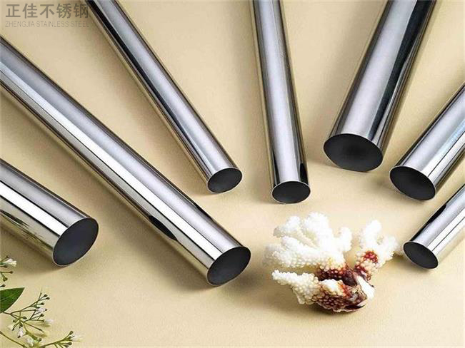 304乐竞网站_乐竞（中国）一站式服务平台
装饰管