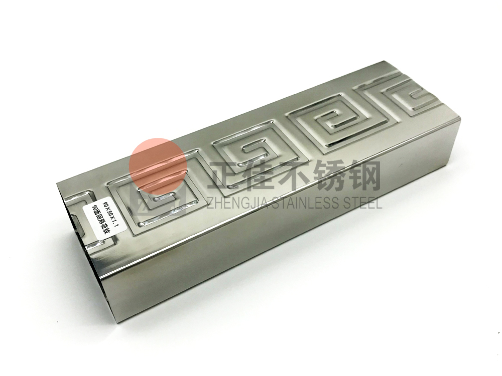 乐竞网站_乐竞（中国）一站式服务平台
花纹管